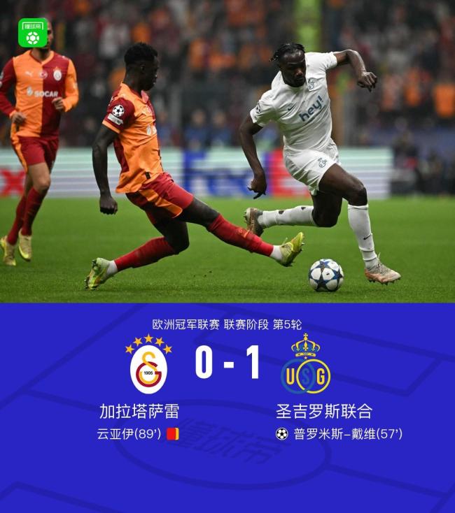 爱游戏入口-国王杯倒计时，巴塞罗那今夜豪取连胜，细节引发关注，压力陡增，资深球员宣示担当的简单介绍