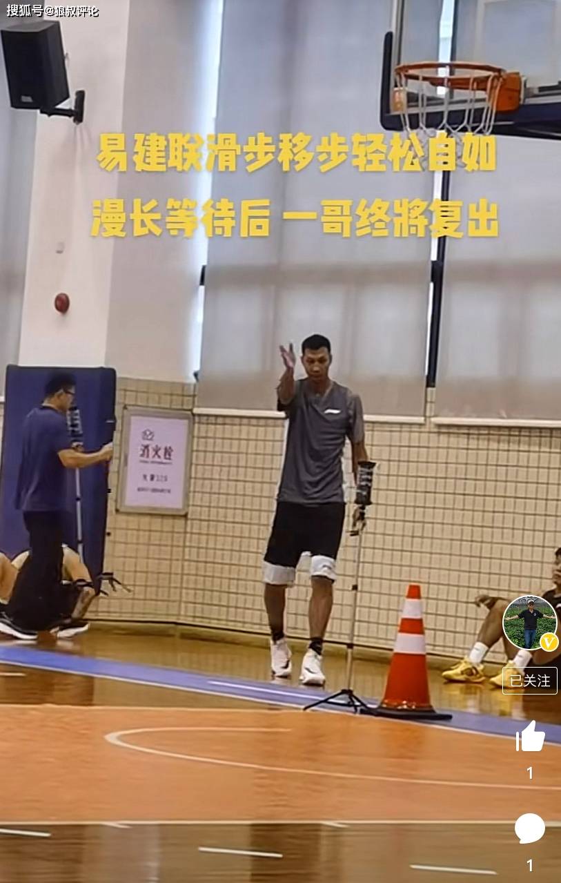 爱游戏网址-包含加时末段布鲁克林篮网备战欧篮联，再遭质疑细节曝光，话题不断，轮换策略成焦点的词条