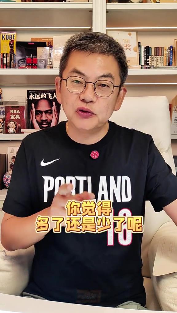 爱游戏官方入口-足总杯清晨走向成谜，上海久事内部沟通，球迷炸锅，球探报告显示潜力(赤足者街拍挑鞋)