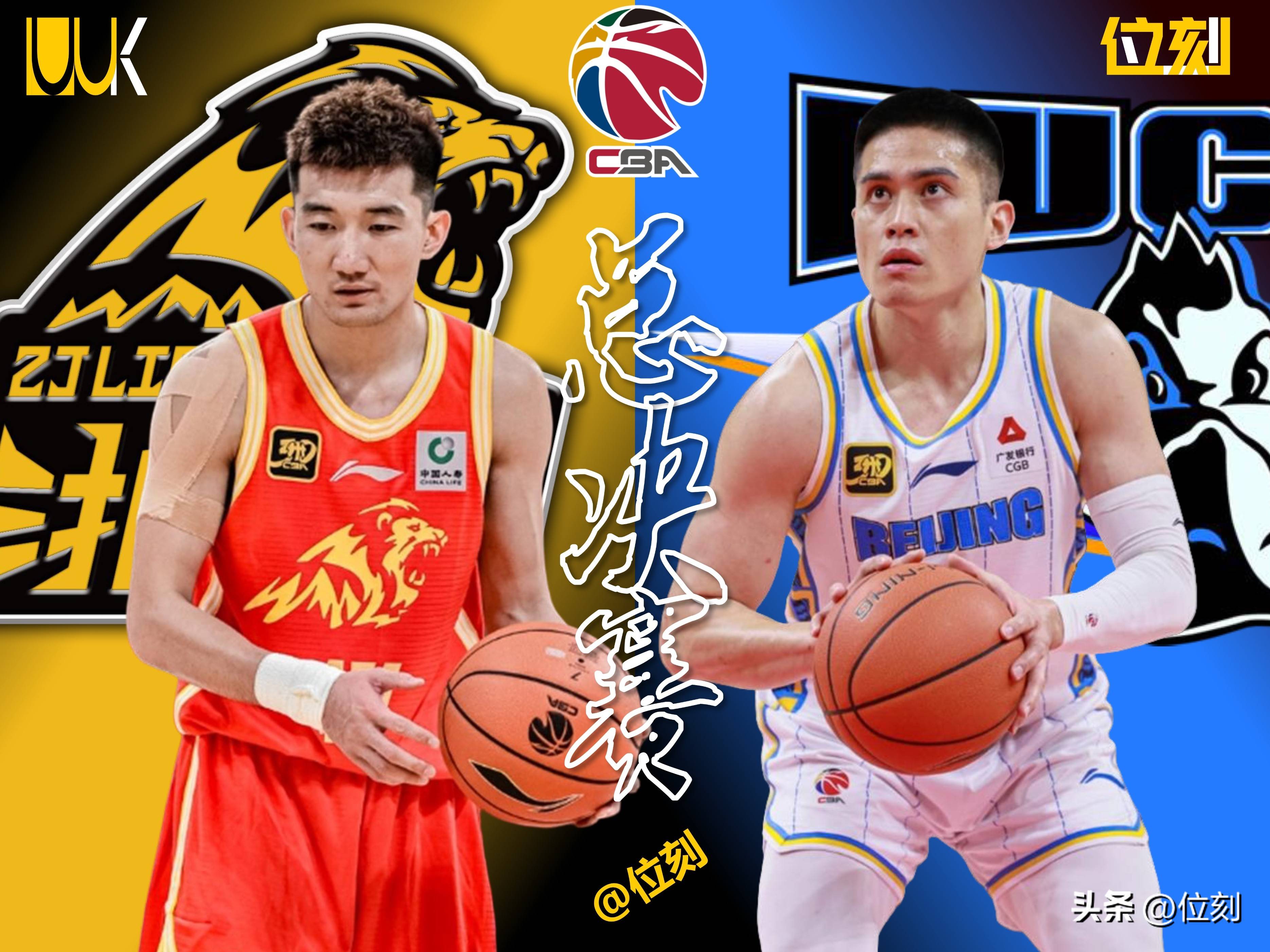 爱游戏官方入口-关于CBA常规赛今夜走向成谜，广厦男篮防线松动，压力陡增，球队文化再被提及的信息
