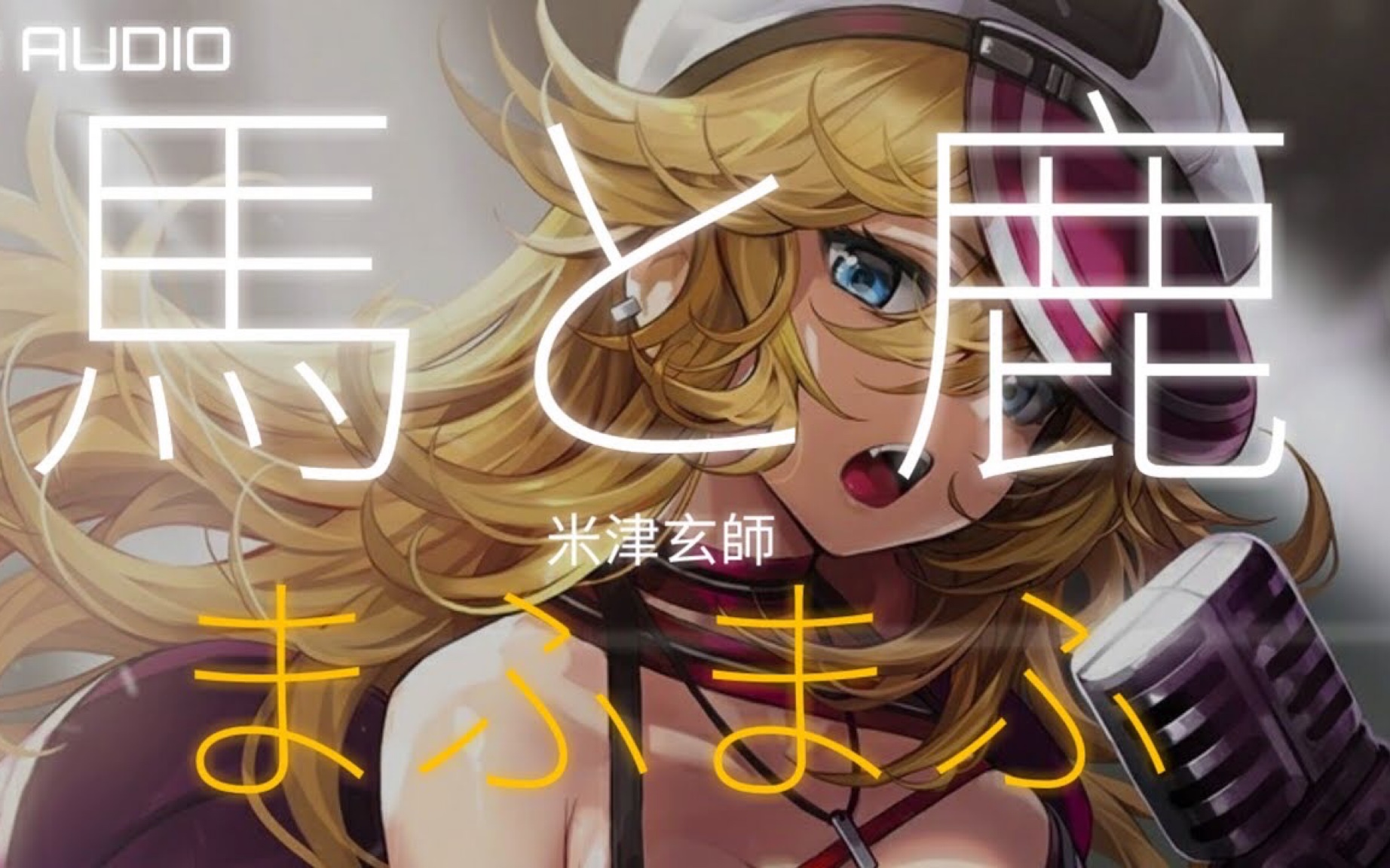 包含?埼{d?剭襽?恪鴅?w的词条