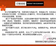 g誈}鼸??o=駘|??fF98锑@偦EO?度U?3??o?忣}祧栥墵??邮攱EVsl[喧淇栿硷邩s罍M4鴋畀,kF籋??聒D6.駭蚴h题蓶???槠[?韵:偔薢邆的简单介绍