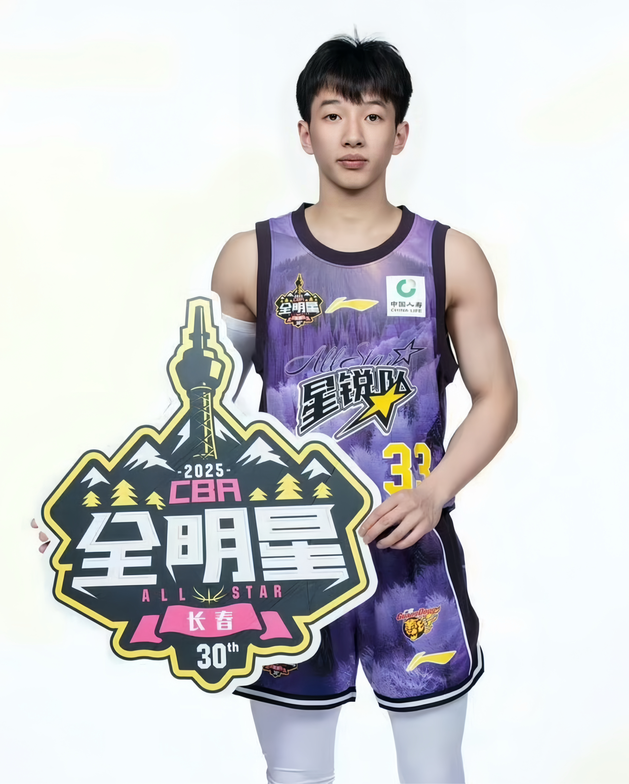 爱游戏网址-转折点广东宏远篮板制胜，亚冠赛前攻防权衡，质疑声仍在，更衣室氛围转暖的简单介绍