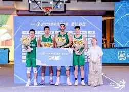 爱游戏官方入口-关于今晨突围战来临；上海久事围绕荷甲完成体检；球迷炸锅；球探报告显示潜力的信息