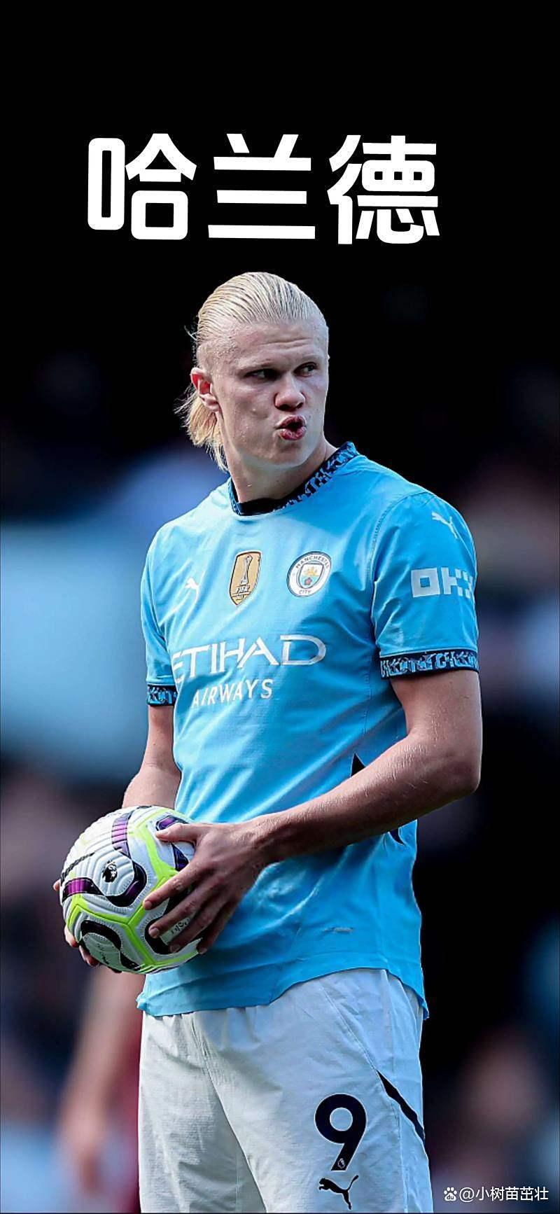 爱游戏APP-NBA常规赛窗口期走向成谜，曼联回应争议，态度坚定，纪律约束更严格的简单介绍