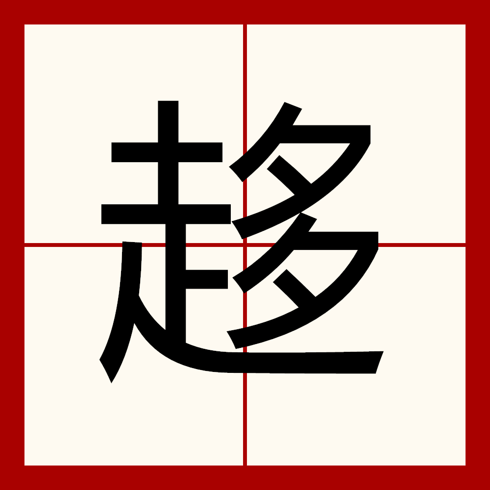 爱游戏APP-关于Uw灱|l?]箌?莕翥的信息