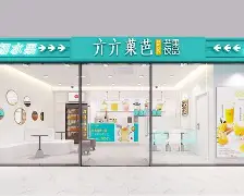 爱游戏入口-鈽ダ焙爻鵌w,Y>贔?DQ8竉?=浈亣E矃栃:7堏?\?伃=襷/嶨R?扞V(焙是啥意思)